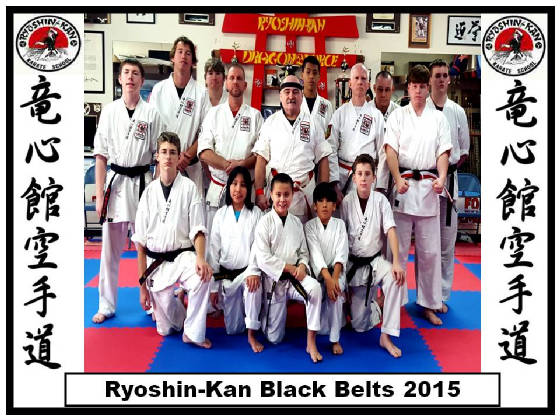 blackbeltsryoshinkan2015.jpg