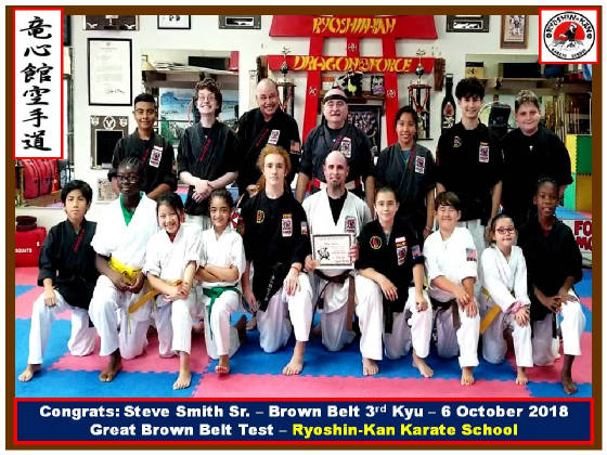 brownbelttest6october2018.jpg