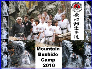 bushidocamp2010.jpg